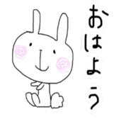 yuruyuruusachann sticker #15140364