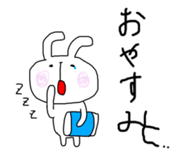 yuruyuruusachann sticker #15140365