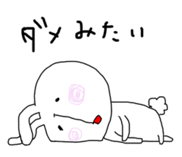 yuruyuruusachann sticker #15140371