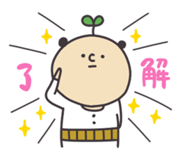 Mr.wakabasan sticker #15140372