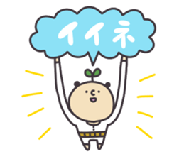 Mr.wakabasan sticker #15140376