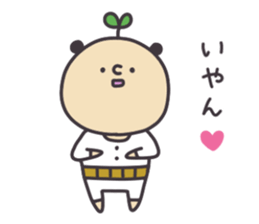 Mr.wakabasan sticker #15140392