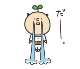 Mr.wakabasan sticker #15140399