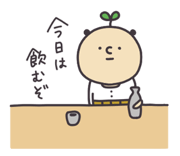 Mr.wakabasan sticker #15140401