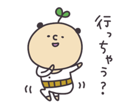 Mr.wakabasan sticker #15140402