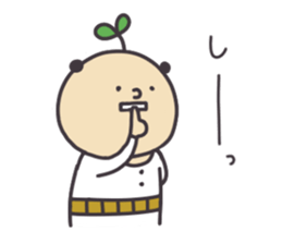 Mr.wakabasan sticker #15140405