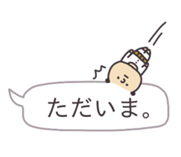 Mr.wakabasan sticker #15140407