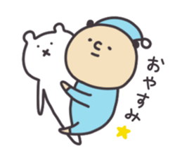 Mr.wakabasan sticker #15140409