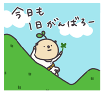 Mr.wakabasan sticker #15140411