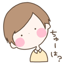 marui stamp sticker #15140415