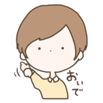 marui stamp sticker #15140418