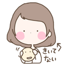 marui stamp sticker #15140420