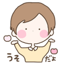 marui stamp sticker #15140425