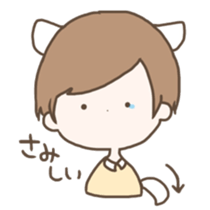 marui stamp sticker #15140432