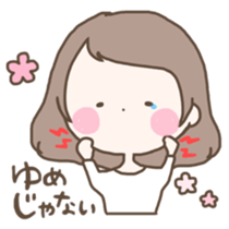 marui stamp sticker #15140445