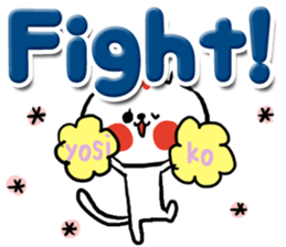 [yoshiko]sticker sticker #15140544