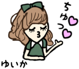 Yuika name sticker sticker #15140920