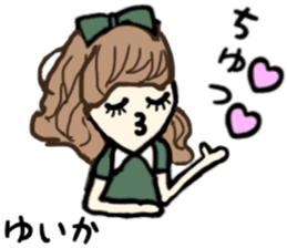 Yuika name sticker sticker #15140920