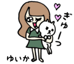 Yuika name sticker sticker #15140924