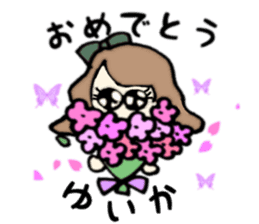 Yuika name sticker sticker #15140929