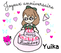 Yuika name sticker sticker #15140931
