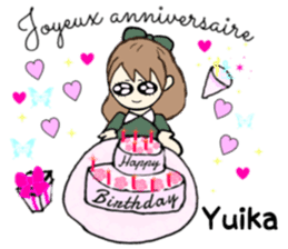 Yuika name sticker sticker #15140931