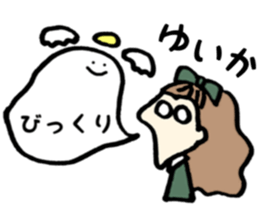 Yuika name sticker sticker #15140939