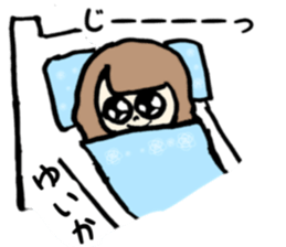 Yuika name sticker sticker #15140943