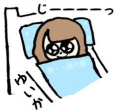 Yuika name sticker sticker #15140943