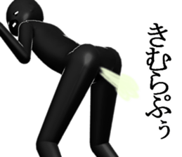 KIMURAKIMURA sticker #15141764