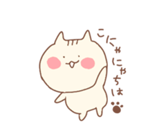 becchan sticker #15141804