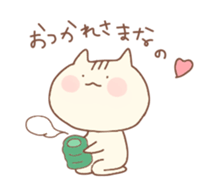 becchan sticker #15141805