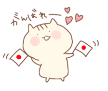 becchan sticker #15141806