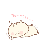 becchan sticker #15141811