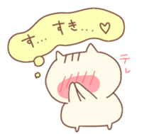 becchan sticker #15141812