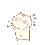 becchan sticker #15141815