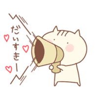 becchan sticker #15141819