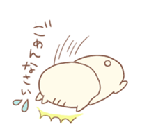 becchan sticker #15141821