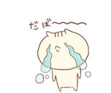 becchan sticker #15141824