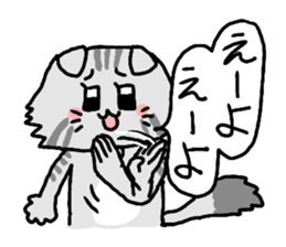 Kansai cat stiker sticker #15141988