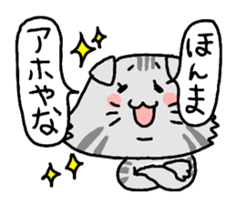 Kansai cat stiker sticker #15141991
