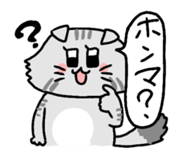 Kansai cat stiker sticker #15141992