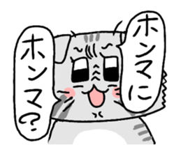 Kansai cat stiker sticker #15141993