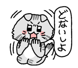 Kansai cat stiker sticker #15141995