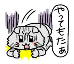 Kansai cat stiker sticker #15141996