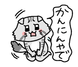 Kansai cat stiker sticker #15141997