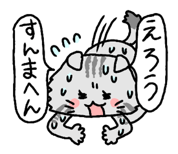 Kansai cat stiker sticker #15141998