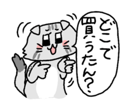 Kansai cat stiker sticker #15142004