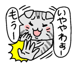 Kansai cat stiker sticker #15142006