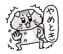 Kansai cat stiker sticker #15142015